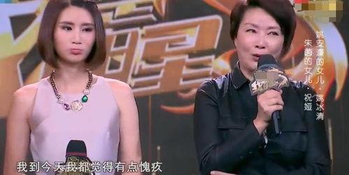 娇娃不设防三度偷情,三度偷情的秘密纠葛