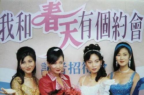 十次约会（玫瑰故事之相亲大作战）（相亲后，我和傅总的十次约会 ）,我与傅总的十次浪漫邂逅