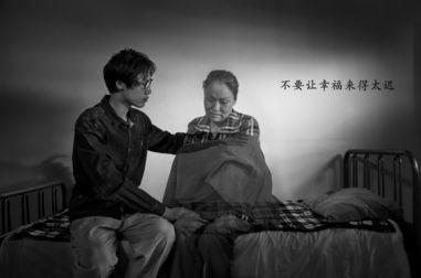 迟到的爱,跨越时光的温暖救赎