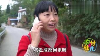 老娘土,探寻民间文化的瑰宝与传承