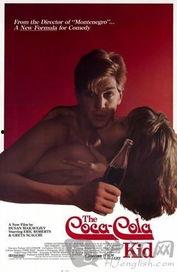 可口可乐小子,品牌传奇与市场奇迹