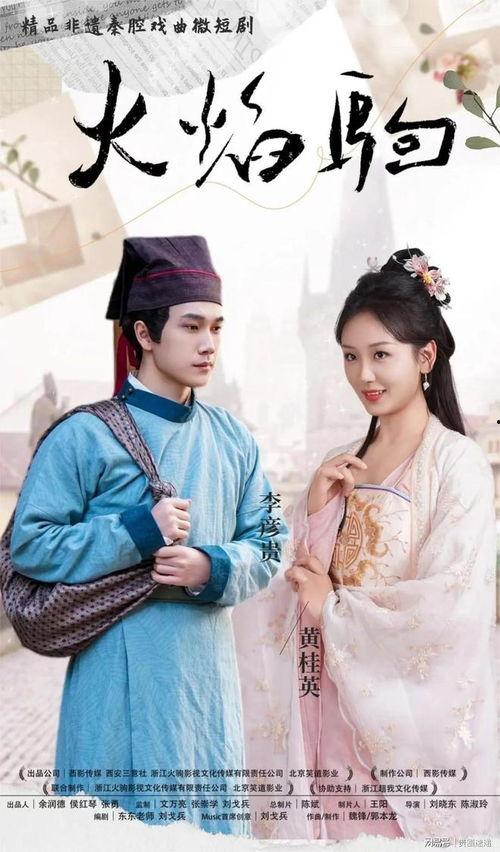 锦月藏心,探寻东方美学与心灵交融的奥秘