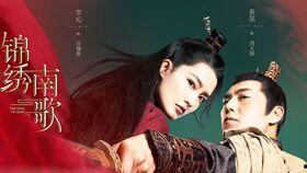 锦月藏心,探寻东方美学与心灵交融的奥秘