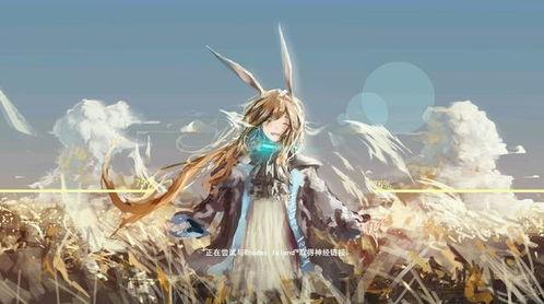 阿鹰游戏之旅,探索奇幻世界的冒险篇章