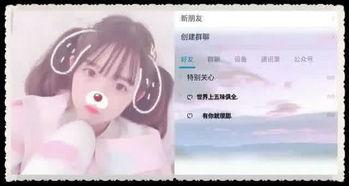 心语无光，我是女王,揭秘内心世界的女王之路