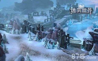 通天迷雾,探寻神秘世界的奇幻之旅