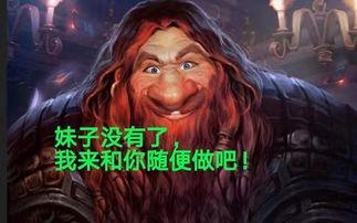 龙崽降临七个反派爸爸争当女儿奴,七位反派爸爸的甜蜜争锋，谁能成为女儿奴的最终赢家？