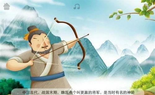 惊弓之鸟 2020,疫情下的社会心理变迁