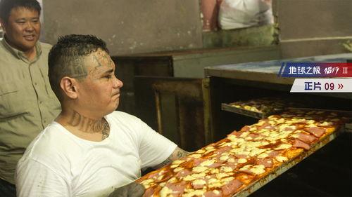 地球之极·侣行 第九季 下篇,第九季下篇深度揭秘