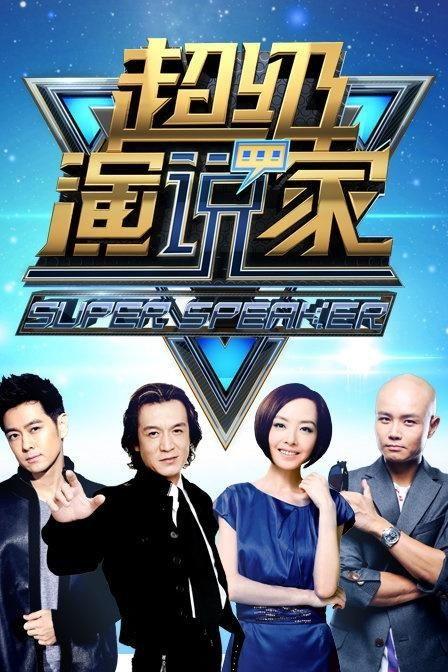 非理性推理 第一季,揭秘潜意识中的决策奥秘