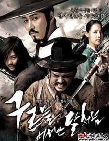 出云之月,探寻神秘传说与浪漫邂逅的奇幻之旅