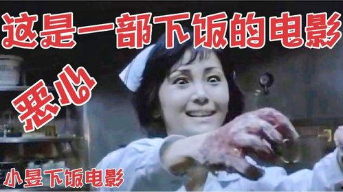 护士的事电影版,生死边缘的人性光辉