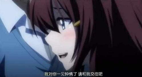 为活命我成了反派的掌上娇,反派的宠溺娇妻