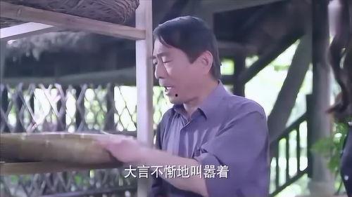 乡下归来真千金专治不服