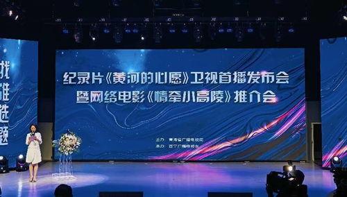 情牵小高陵,探寻历史足迹，感受乡愁情怀